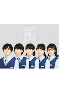 Blu－ray】架空OL日記 Blu－ray BOX: 中古 | DVDの通販ならネットオフ