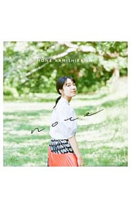 CD＋Blu－ray】カイト 初回限定盤: 中古 | 嵐 | CDの通販ならネットオフ