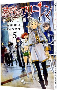 全巻セット】犬夜叉 【ワイド版】 ＜全30巻セット＞: 中古 | 高橋