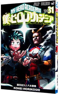 全巻セット】グラップラー刃牙 ＜全42巻セット＞: 中古 | 板垣恵介