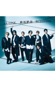 CD＋Blu－ray】AS ONE／絶体絶命／Beautiful 初回盤C: 中古