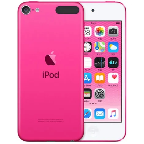 買取】iPod touch 第7世代 128GB MVHY2J/A ピンク買取｜ネットオフ家電買取