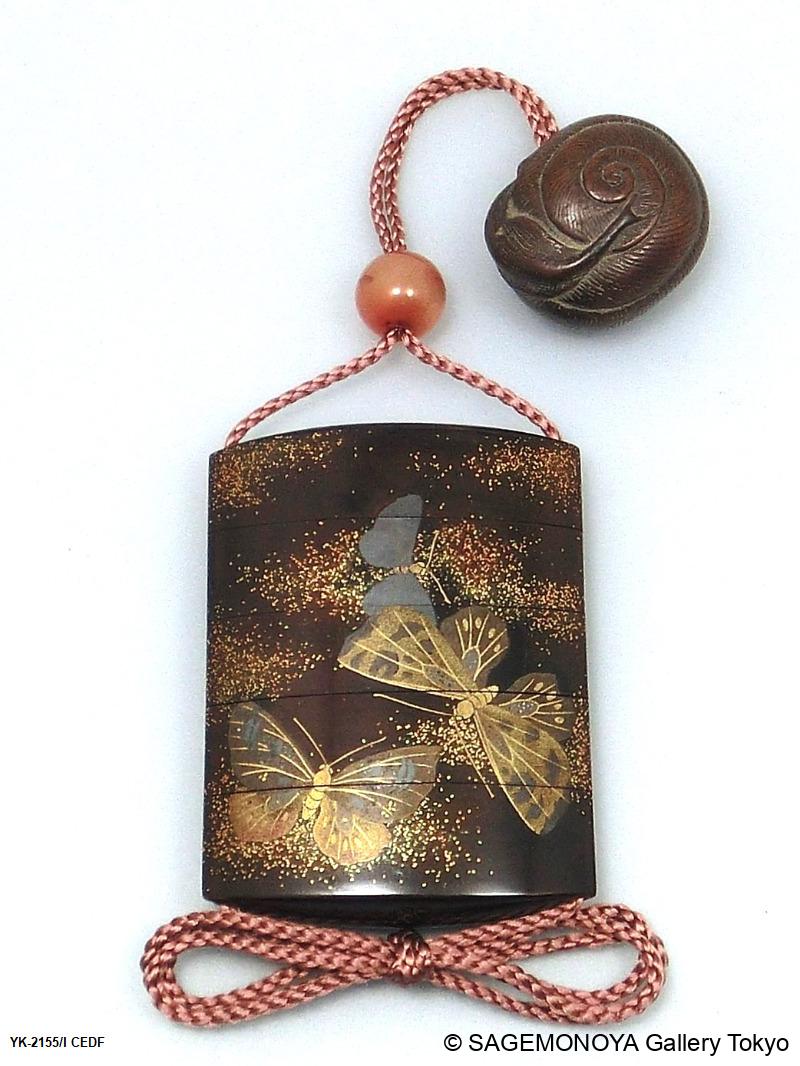 butterflies-1-1.jpg?v=1762479413