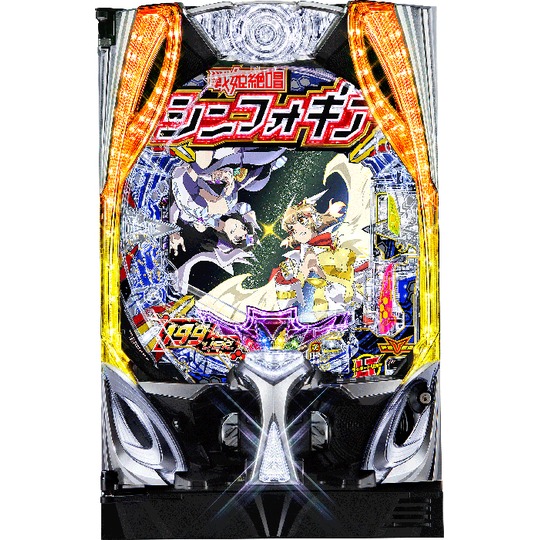 送料無料・税込】P フィーバー戦姫絶唱シンフォギア4 199ver. 家庭用