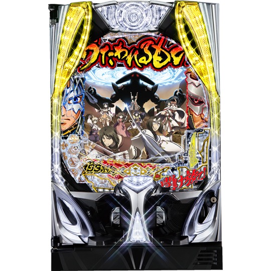 送料無料・税込】Pフィーバーうたわれるもの 199ver. 家庭用パチンコ