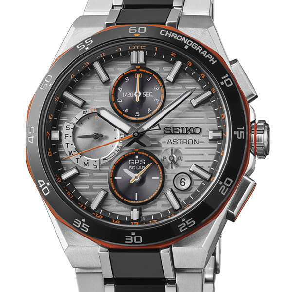 SEIKO ASTRON NEXTER SBXC183 GPSソーラー デュアルタイムクロノグラフ