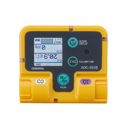 一酸化炭素計 XC-353II｜産業用製品一覧｜産業用製品｜新コスモス電機