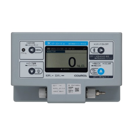 識別機能付ガス検知器 XP-304IIIai｜産業用製品一覧｜産業用製品｜新
