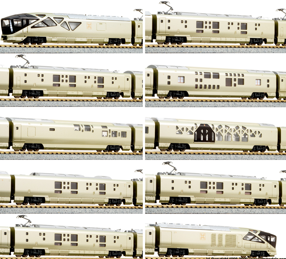 Series E001 Train Suite Shiki-Shima - Limited Edition - 10 Cars