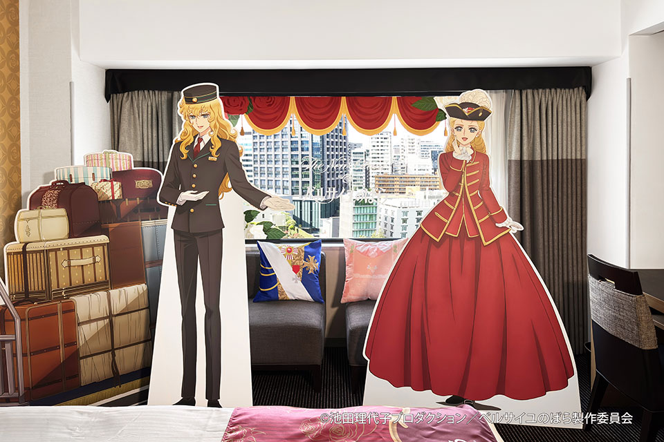 劇場アニメ『ベルサイユのばら』×ホテルニューオータニ（東京