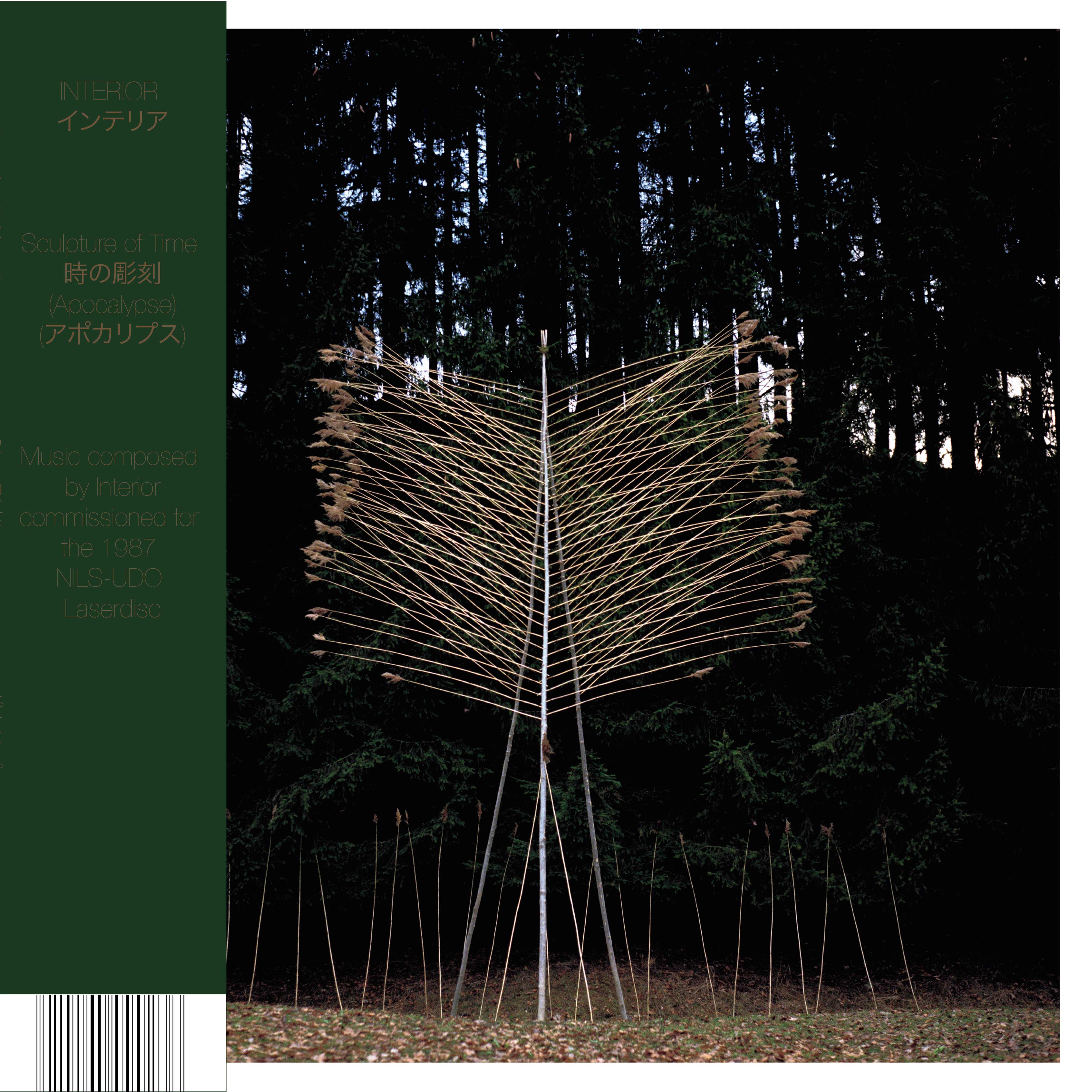 Artist: Interior / NILS-UDO : Newtone Records