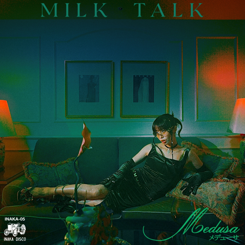 Artist: Milk Talk : Newtone Records