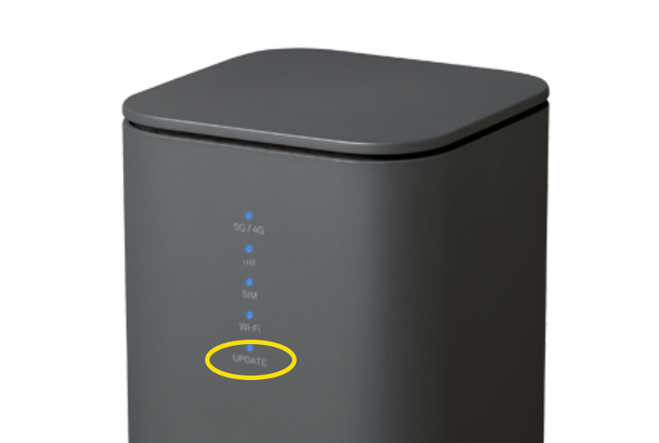 home 5G HR02 サポート情報 | お客さまサポート | NTTドコモ docomo 5G