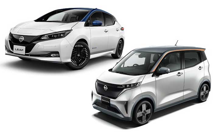 日産、「リーフ」と「サクラ」の価格を改定し受注再開 | NEXT MOBILITY