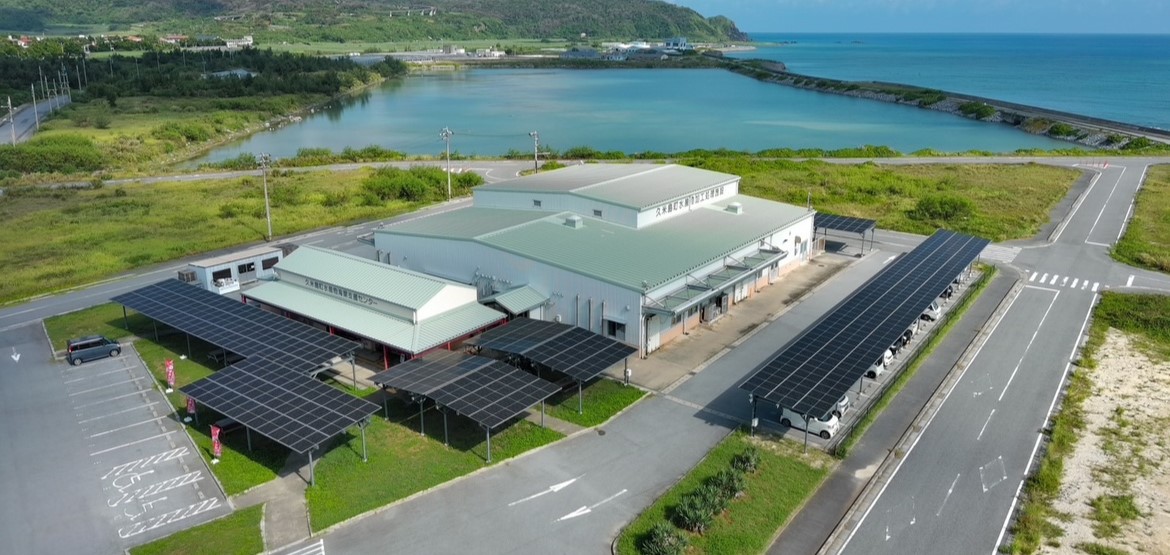 離島シンポジウム2025（みゃーく会議） - 株式会社NEXTEMS ネクステムズ