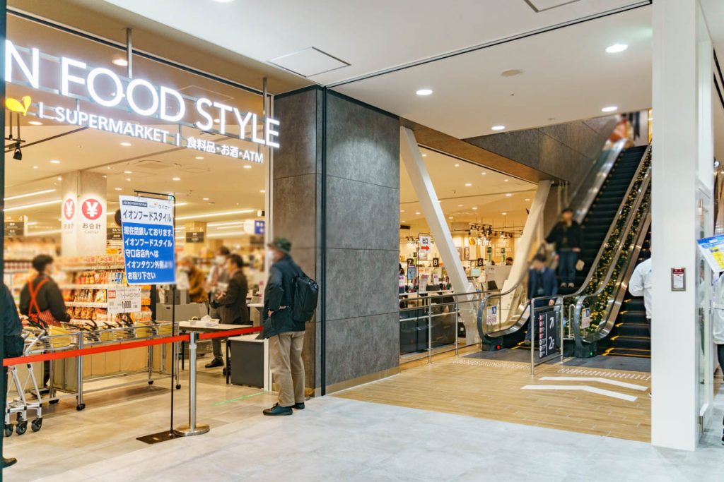 イオンタウン守口の店内はこんな感じ！全店舗の写真つきテナント一覧