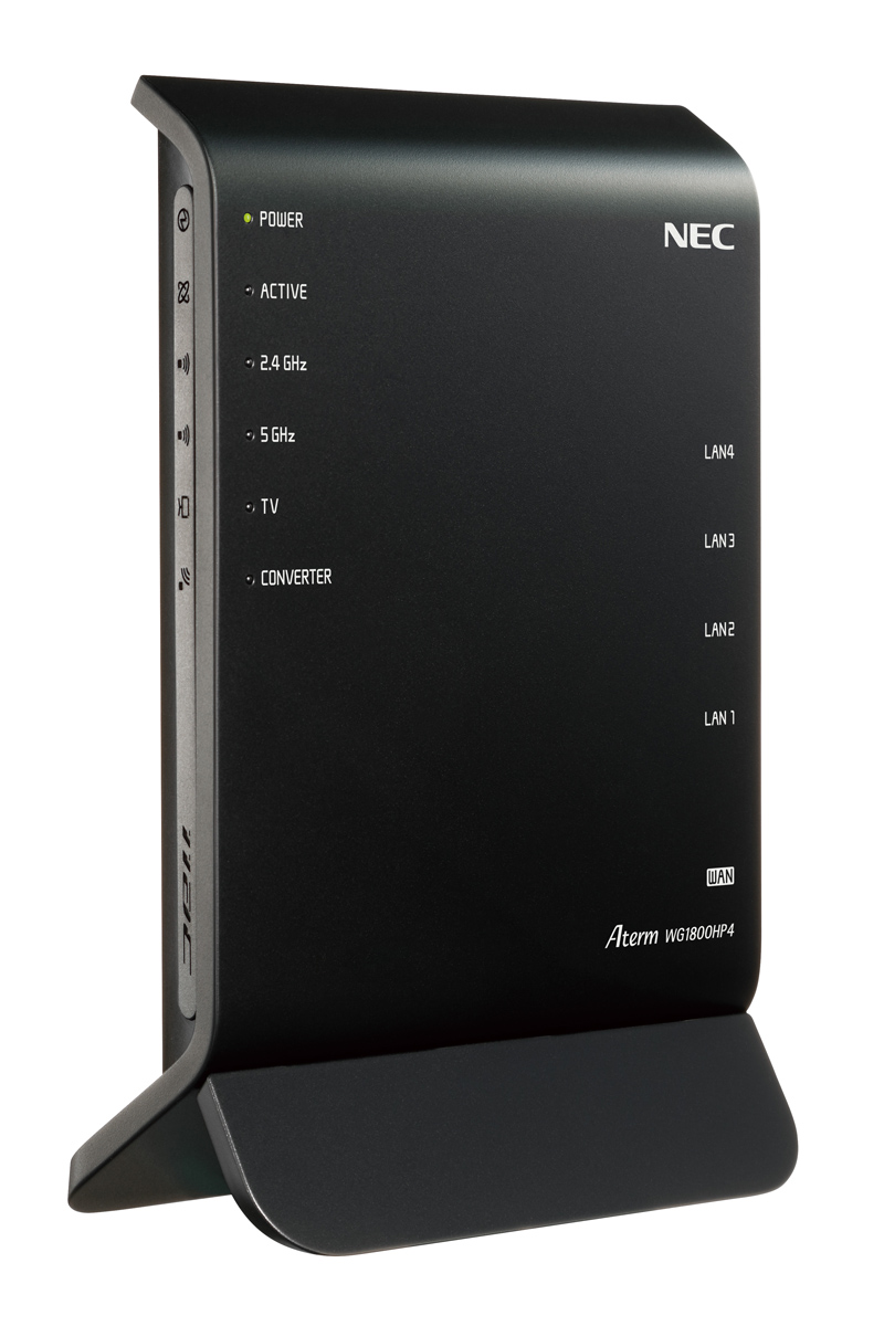 NECプラットフォームズ、IPv6を高速化する「IPv6 High Speed」対応のWi