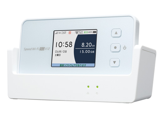 NECプラットフォームズ、5G SAとWi-Fi 6に対応したモバイルルーター