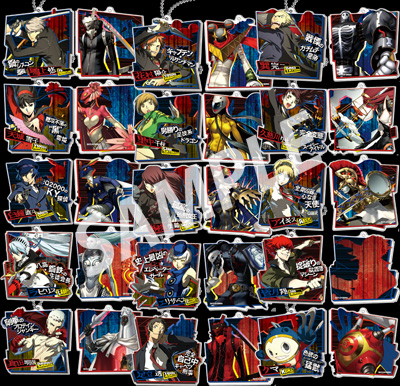 GOODS｜舞台『P4U2 ペルソナ4 ジ・アルティマックス ウルトラスープ