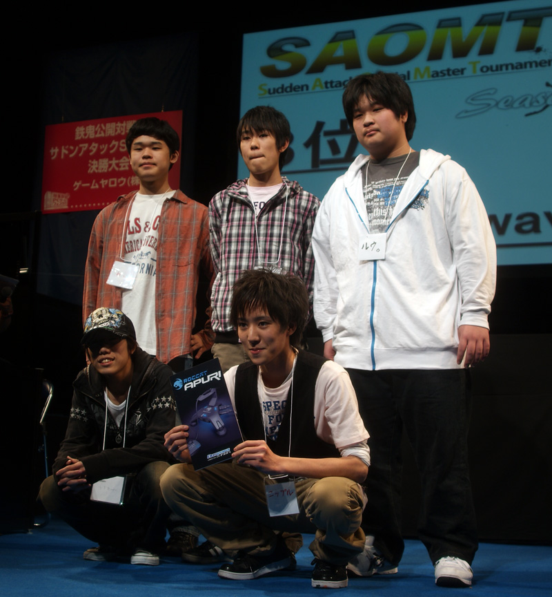 サドンアタック』公式大会『SAOMT Season3』で NabD が 2 連覇を達成