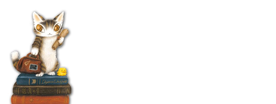 40年の軌跡｜猫のダヤン40周年特設サイト｜WachiField わちふぃーるど