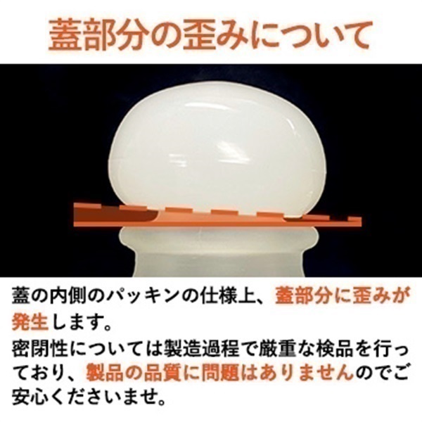 母袋有機農場シリーズ 美百水 150mL（化粧水）