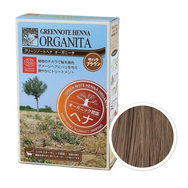 グリーンノートヘナ オーガニックヘナ染めオーガニータ 100g（サハラ
