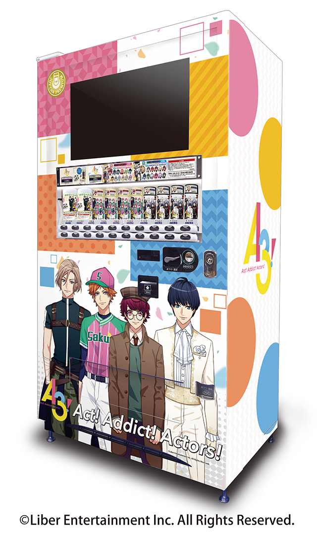 Products｜ ｜株式会社NEO GATE