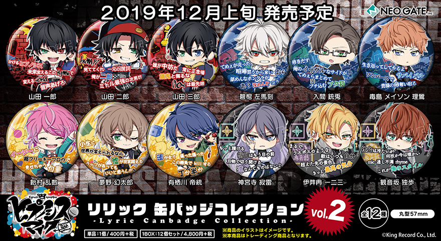 Products｜ ｜株式会社NEO GATE