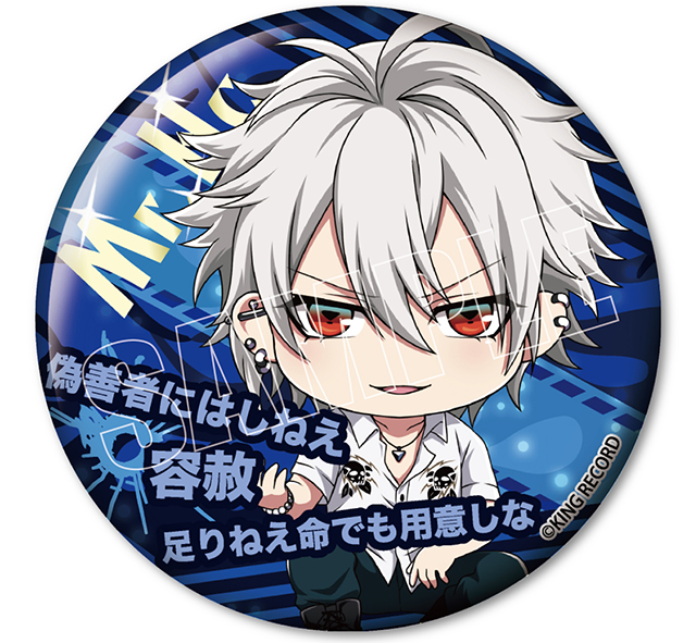 Products｜ ｜株式会社NEO GATE