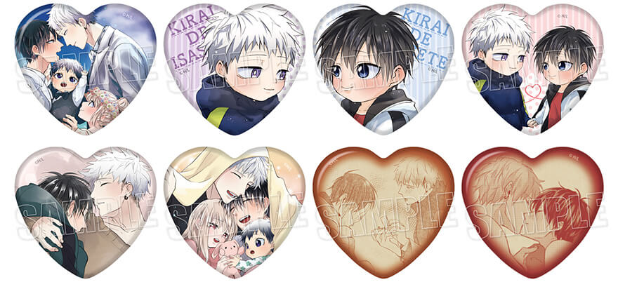 Products｜ ｜株式会社NEO GATE