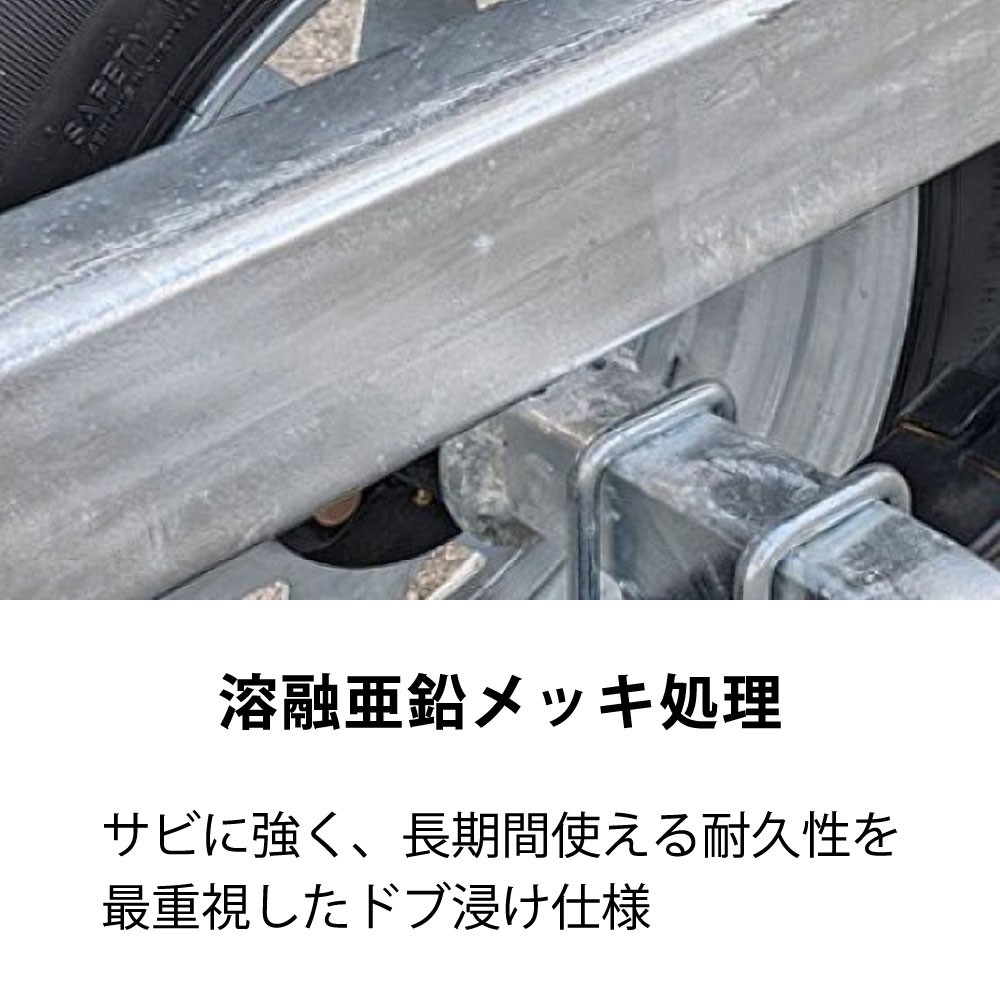 PWC-SL500トレーラー スチール 最大積載量：500kg KAMIKAZE(カミカゼ