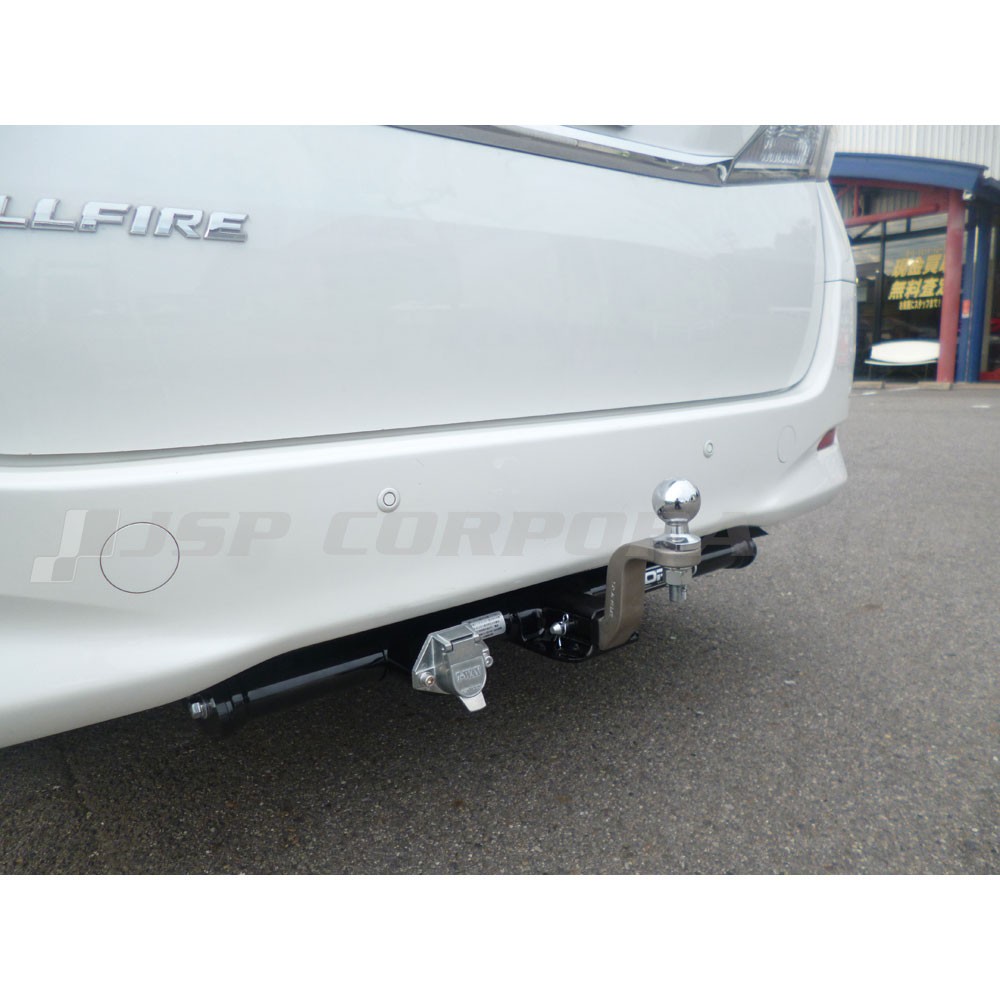 アルファード、ヴェルファイア （トヨタ） のヒッチメンバー適合を簡単