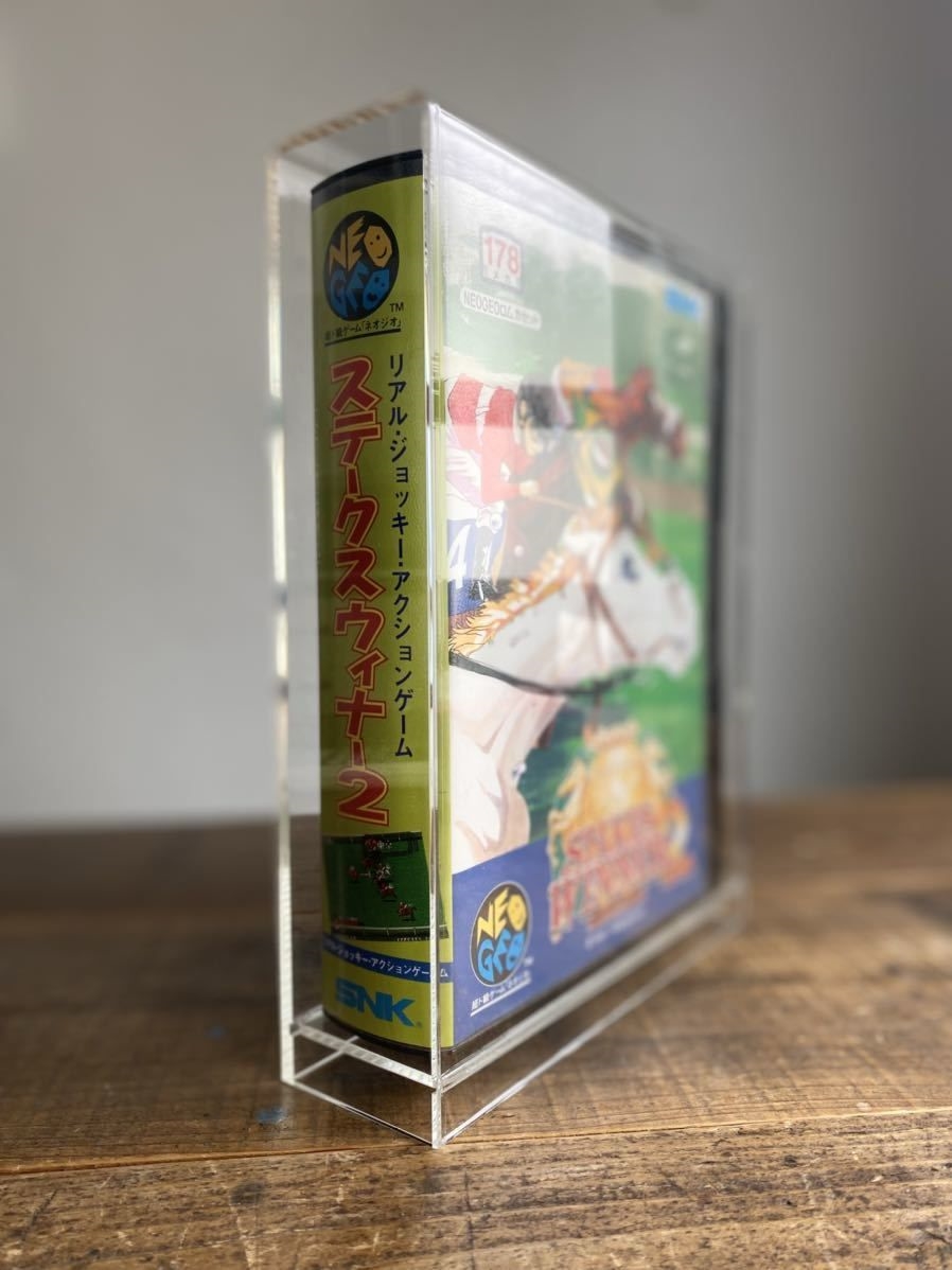 NeoStore.com - Kaizer protective acrylic case with 99% UV block