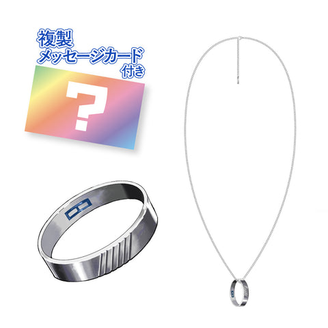 青桐エイト】 2025誕生日 リングネックレス – Neo-Porte（ネオポルテ