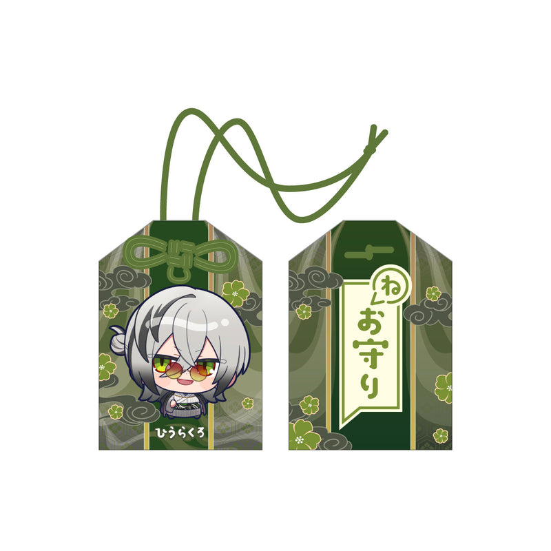 2025お正月】ねお守り〈おみくじ付き〉 – Neo-Porte（ネオポルテ