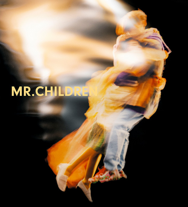 Mr.Children 2015-2021 & NOW [2CD/通常盤] Mr.Children CDアルバム