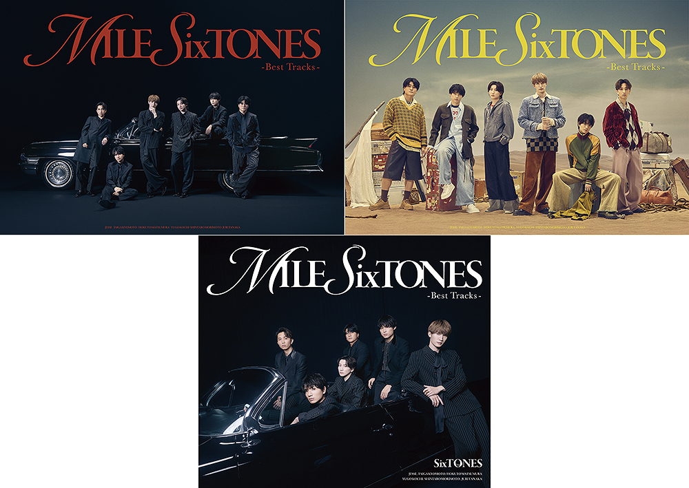 特典付】MILESixTONES -Best Tracks- [Blu-ray付初回盤 A・B+通常盤