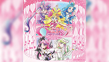 購入特典決定！キミとアイドルプリキュア♪ ボーカルアルバム - Neowing