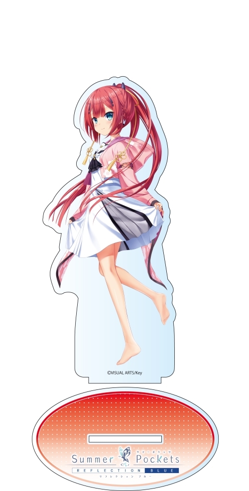 Summer Pockets REFLECTION BLUE デカアクリルスタンド 神山識 グッズ
