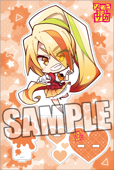 ゾンビランドサガ アクリルスタンド 「二階堂サキ」 こもキャラ Ver