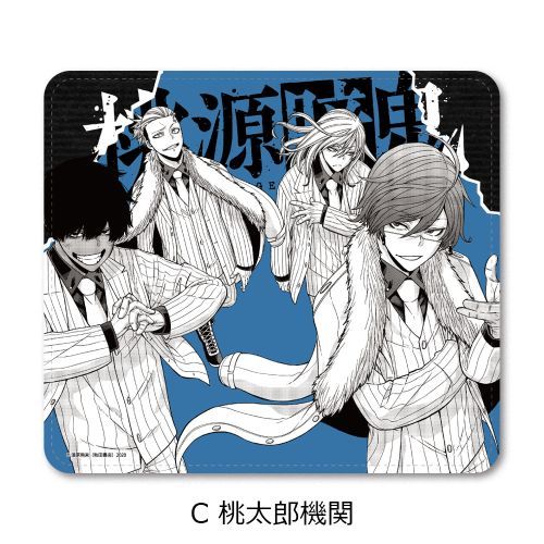 桃源暗鬼』 マウスパッド C (桃太郎機関) グッズ - Neowing