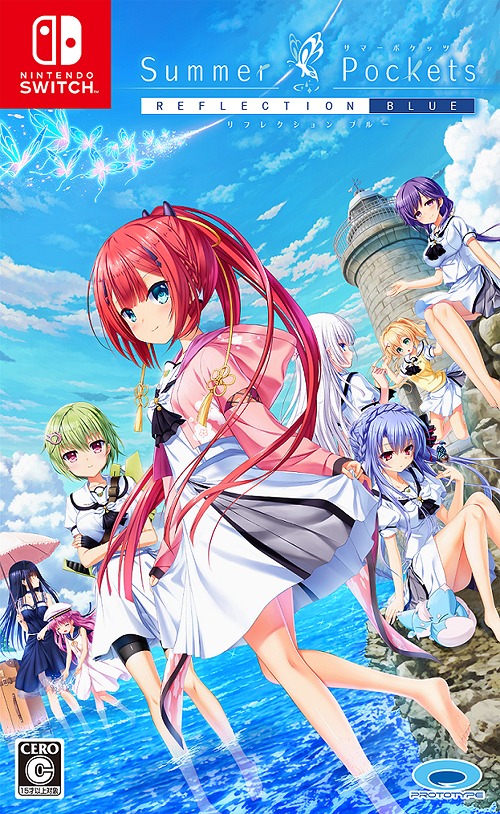 Summer Pockets REFLECTION BLUE ゲーム Nintendo Switch - Neowing