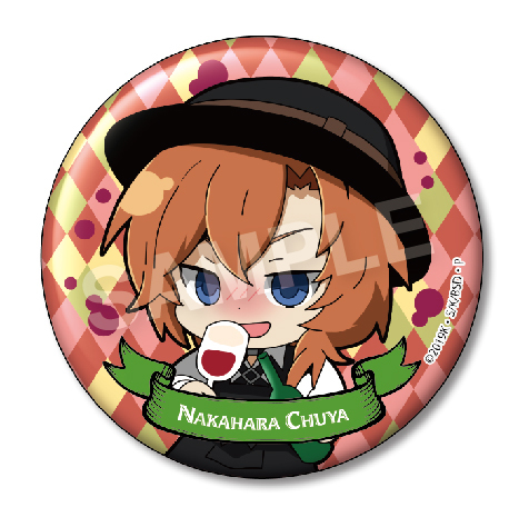 文豪ストレイドッグスセレクトコレクション 缶バッジ 中原中也 BOX