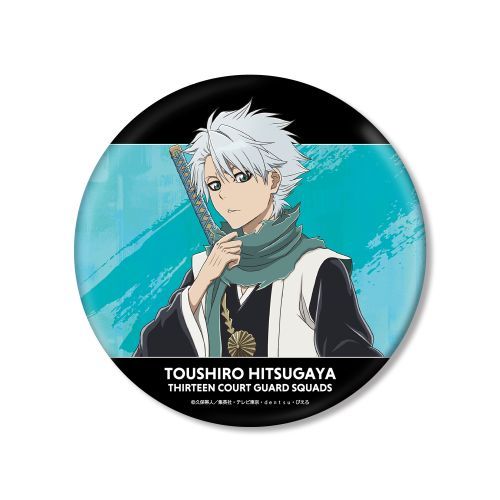 BLEACH 千年血戦篇 描き下ろしイラスト 日番谷冬獅郎 戦いの後で Ver