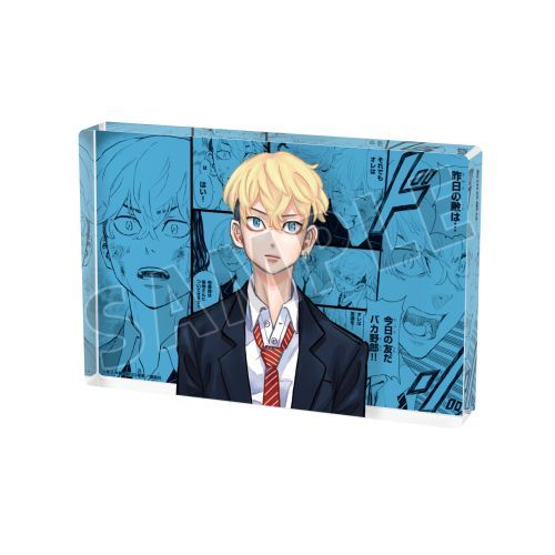 東京卍リベンジャーズ ～場地圭介からの手紙～ 松野千冬 漫画コマ