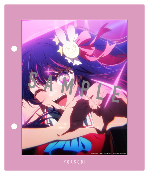 YOASOBI「アイドル」他人気曲を収録した3rd EP『THE BOOK 3』発売