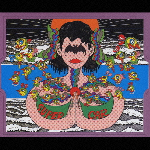 ANSWER [通常盤] スーパーカー CDアルバム - Neowing