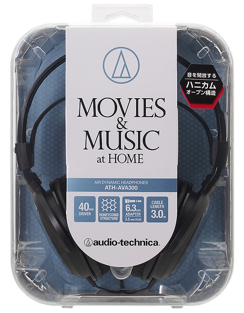 MOVIES & MUSIC at HOME】audio-technica/エアーダイナミック