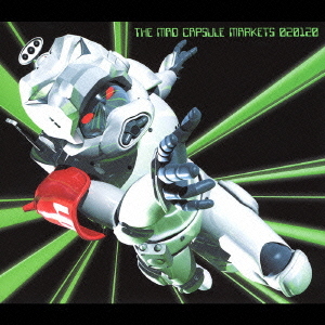 020120 ザ・マッドカプセルマーケッツ CDアルバム - Neowing